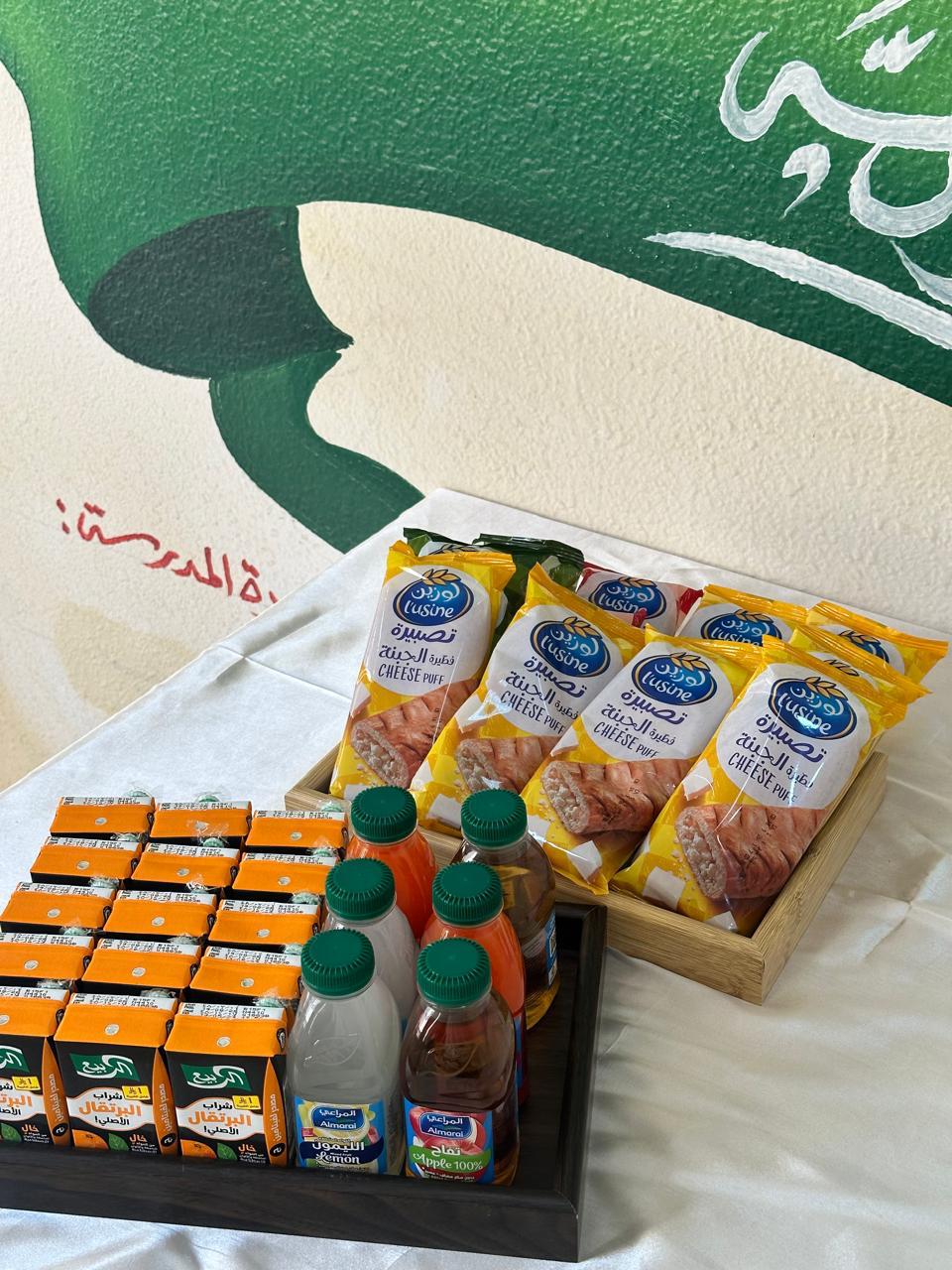 الصورة الأولى: ركن الضيافة